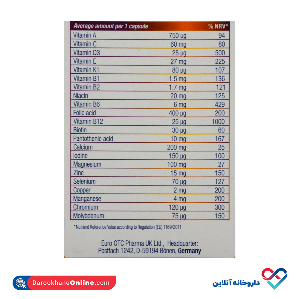 کپسول ژلاتینی مولتی ویتال فور هر +50 یوروویتال 30 عددی - Image 5
